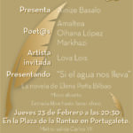I POETRY JAM